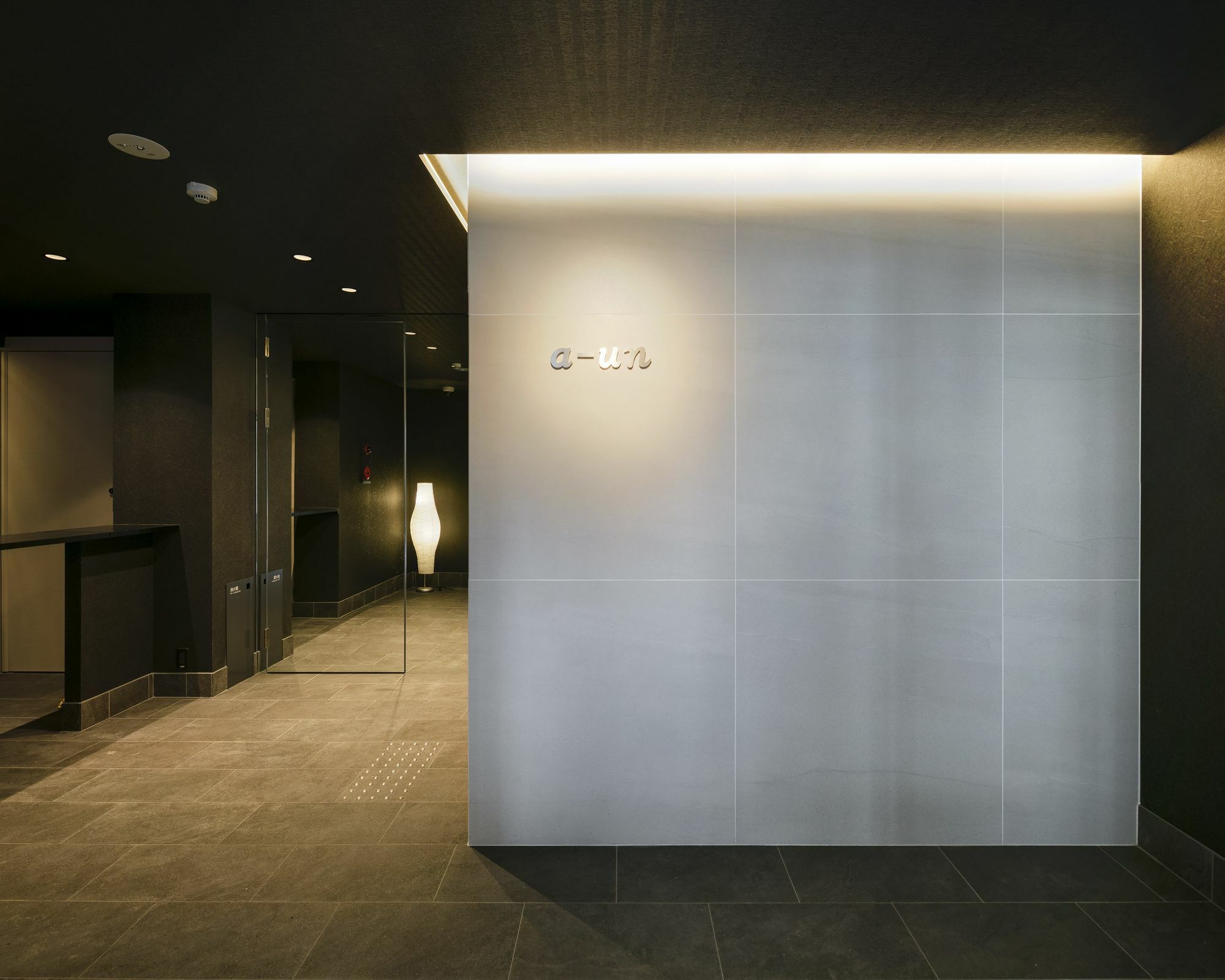 Hotel A-Un à Kyoto Extérieur photo