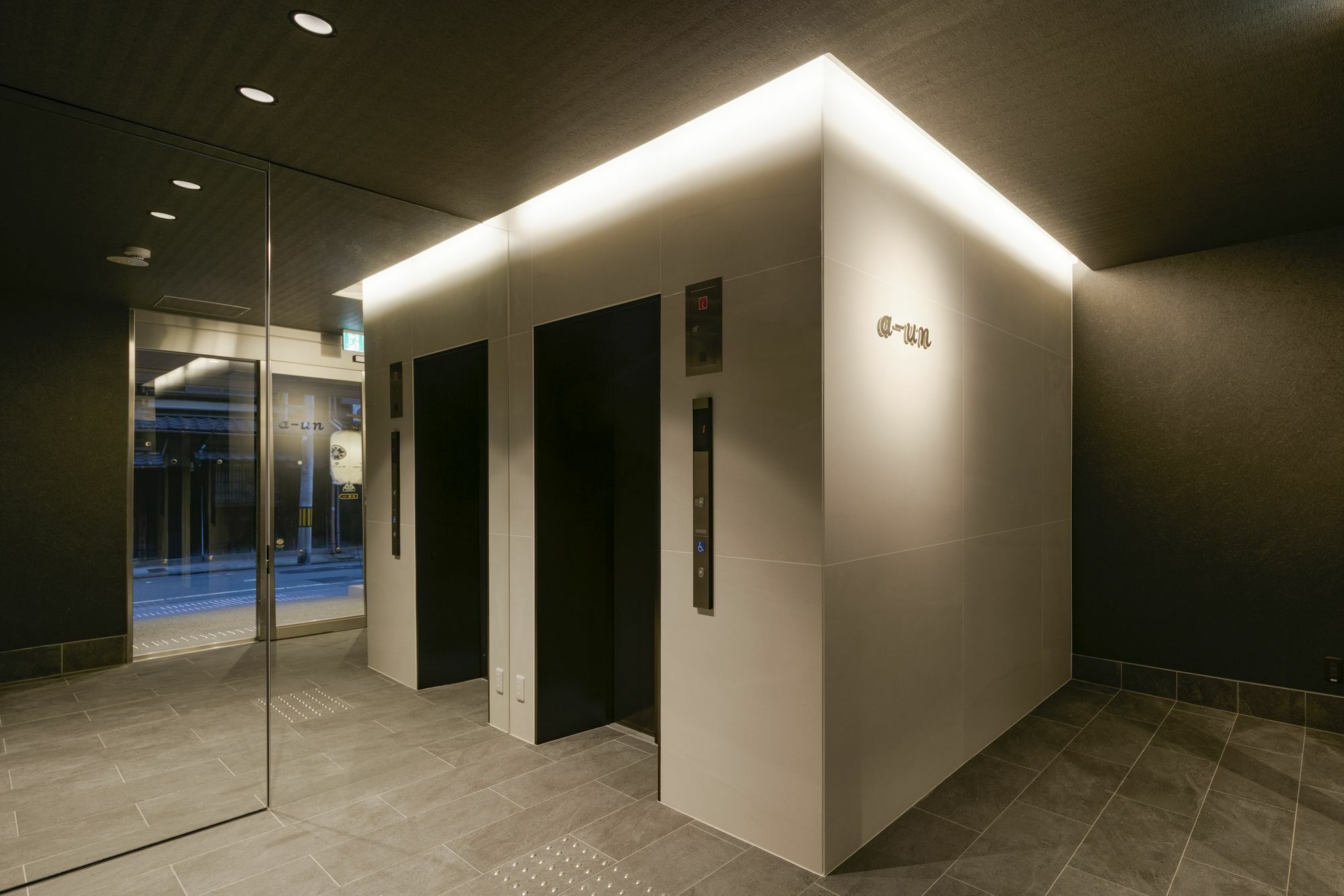 Hotel A-Un à Kyoto Extérieur photo