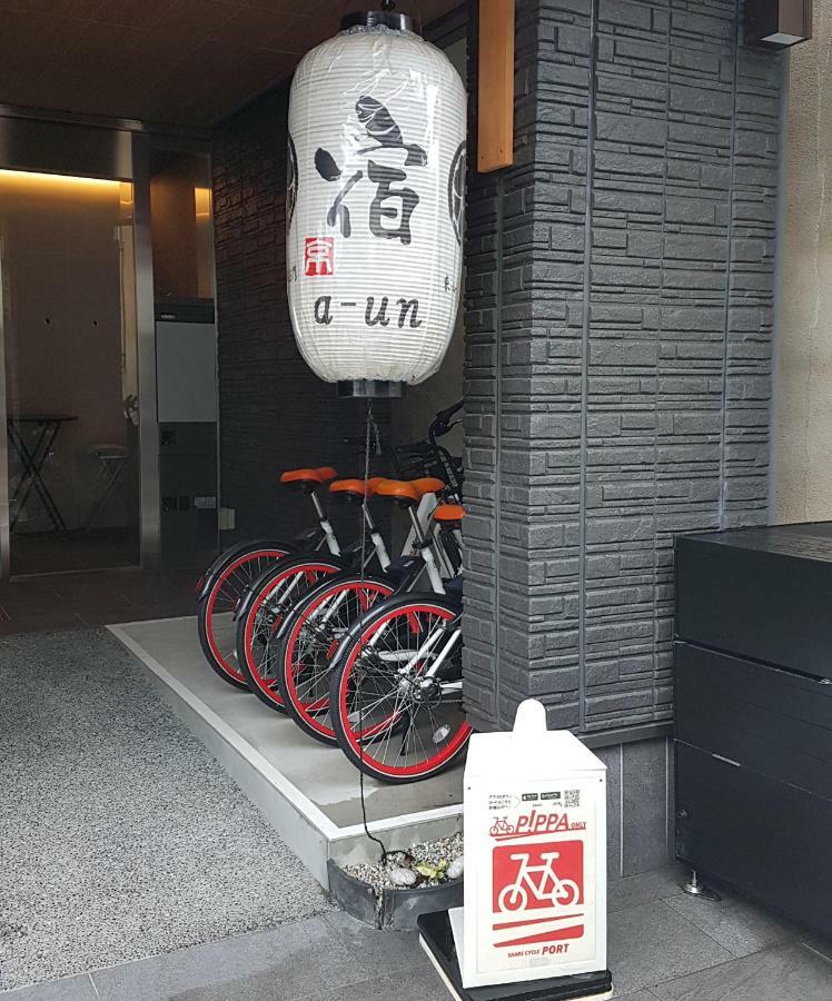 Hotel A-Un à Kyoto Extérieur photo