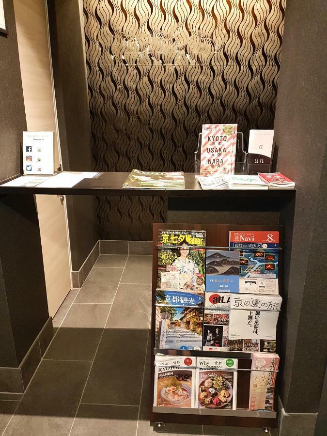 Hotel A-Un à Kyoto Extérieur photo